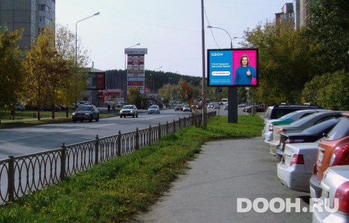 GID: EKT208A6GGDC