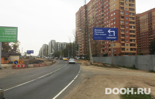 GID: 9171873A