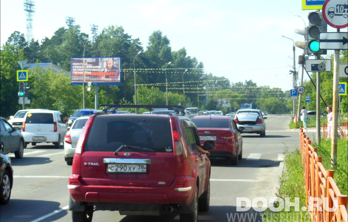 GID ANBB00069Б3