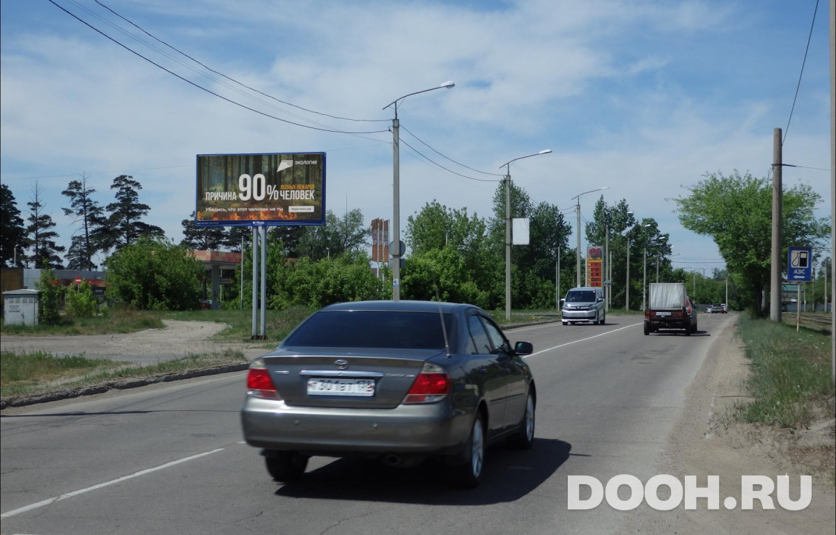 GID ANBB00098Б