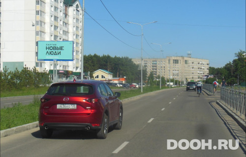 GID: ANBB00099Б
