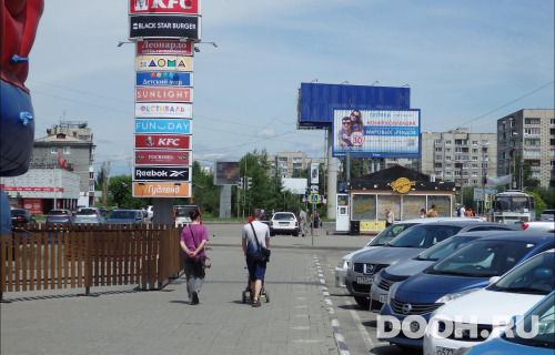 GID: ANBB00118Б2