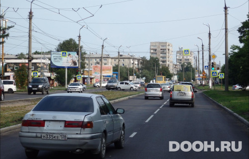 GID: ANBB00081Б