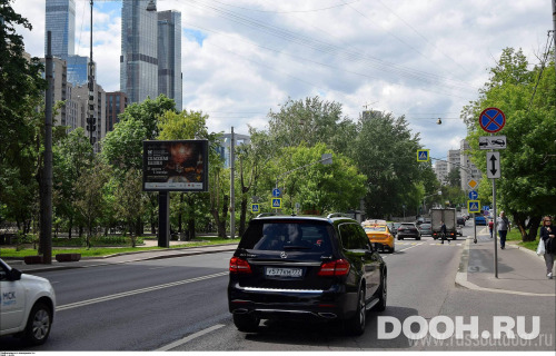 GID: MSRB00226Б