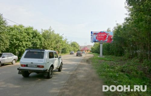 GID: 112A
