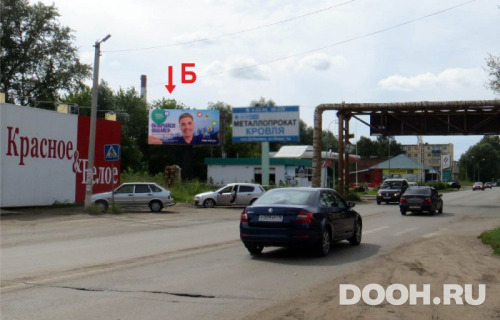 GID: 28B