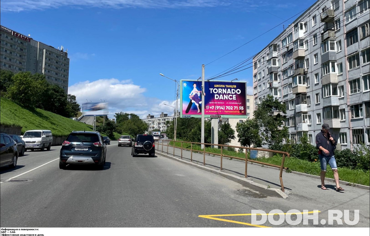 GID VDBB00900А