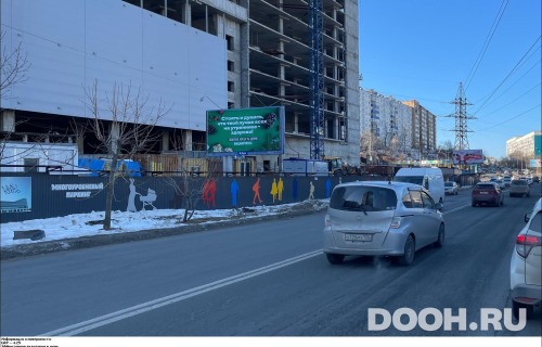 GID: VDBB00196Б