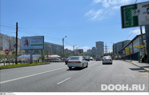 GID: VDBB00905Б