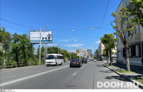 GID: VDBB00223Б