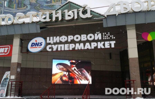 GID: 04.014А