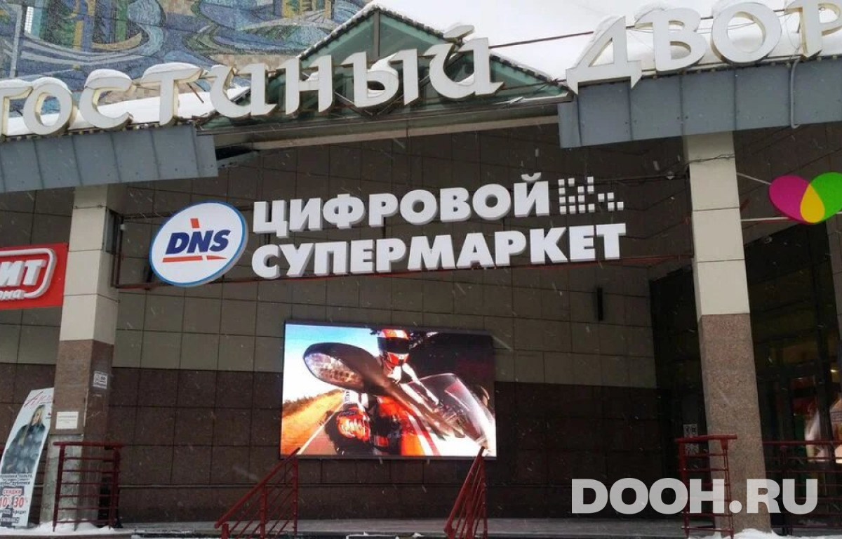 GID 04.014А