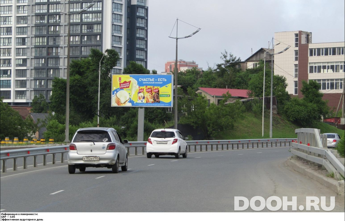 GID VDBB00919Б