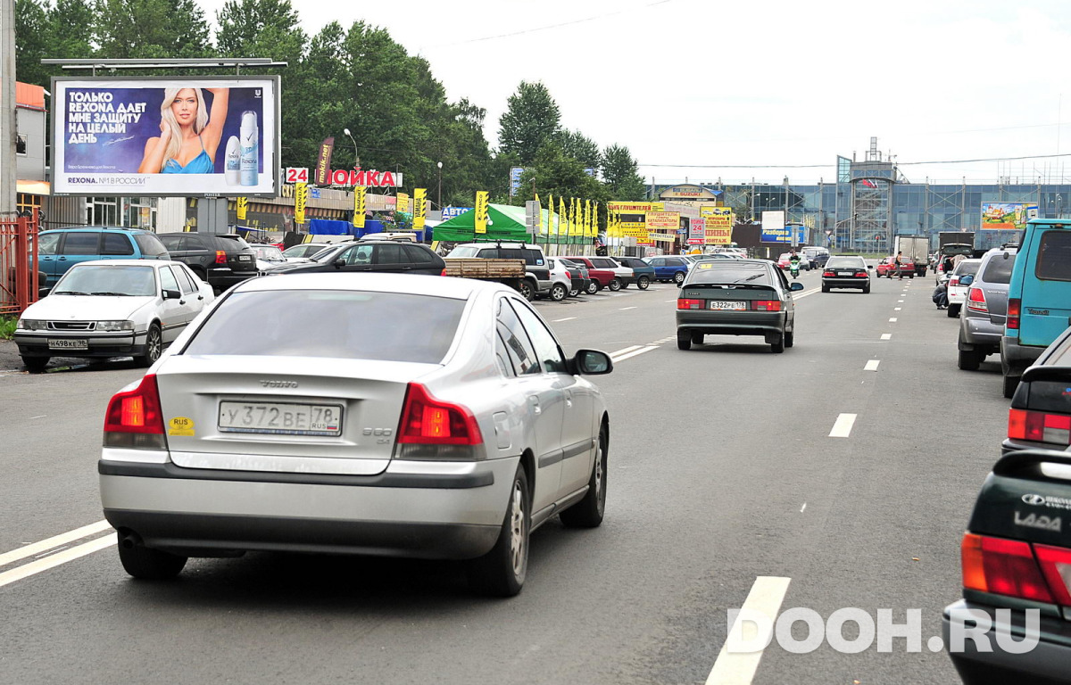 Размещение рекламы на билборде SPPSBB0730B (Poster)