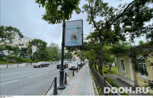 GID: VDCF00328Б