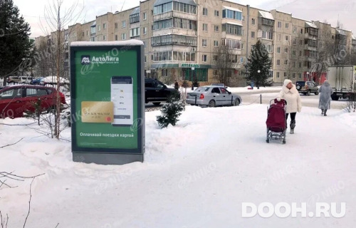 GID: 06.033Б