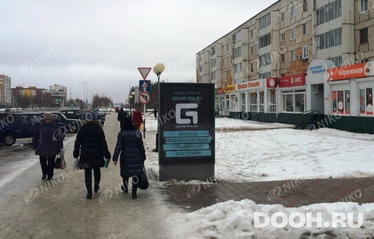 GID 06.039А