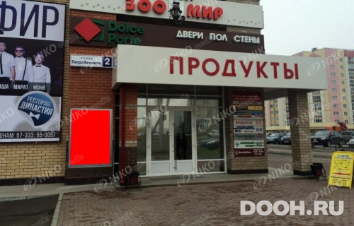 GID: 06.042А