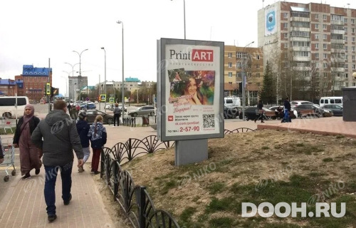 GID: 06.043А