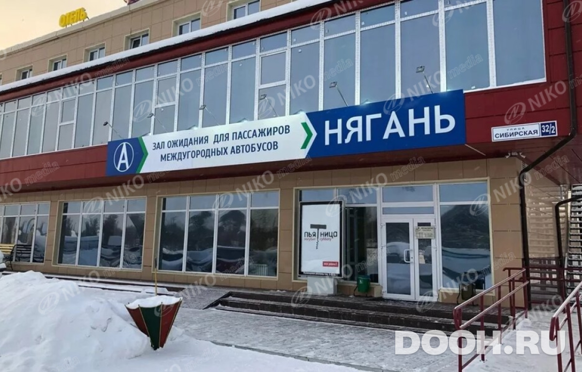GID 06.044А