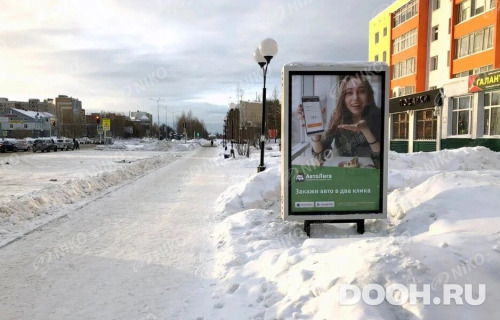 GID: 06.045А
