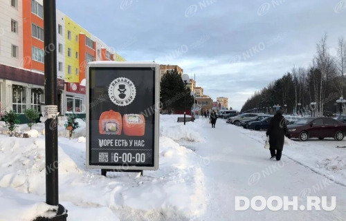 GID: 06.045Б