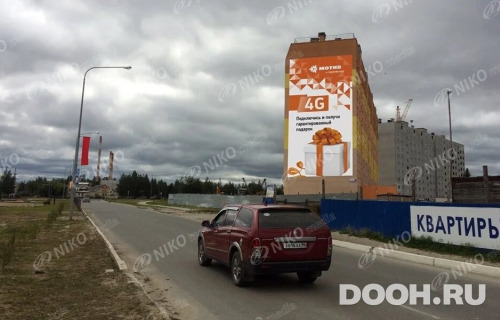 GID: 06.048А
