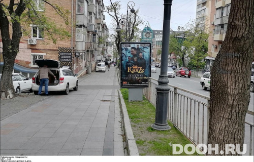 GID: VDCF00342Б