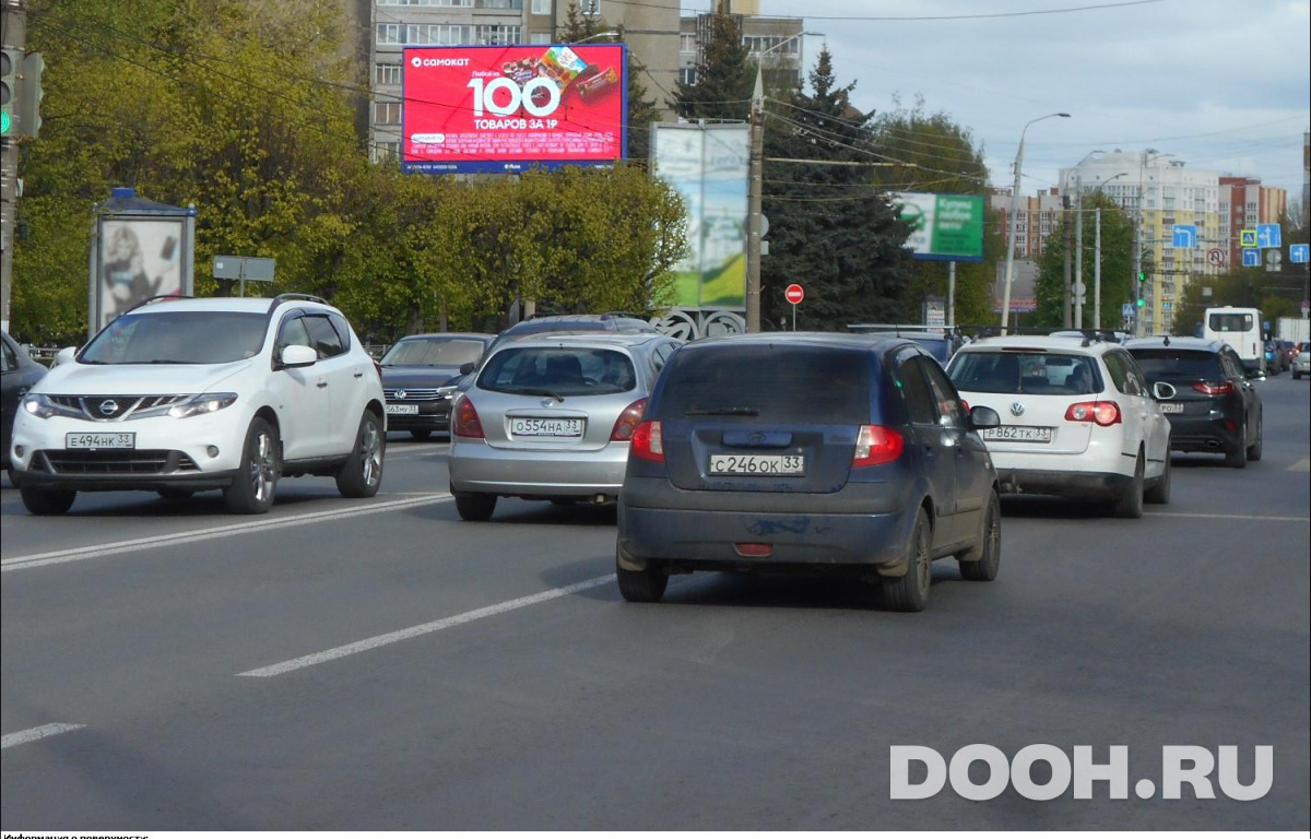 GID VMBB00102Б1