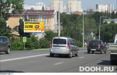 GID: VMBB00209Б
