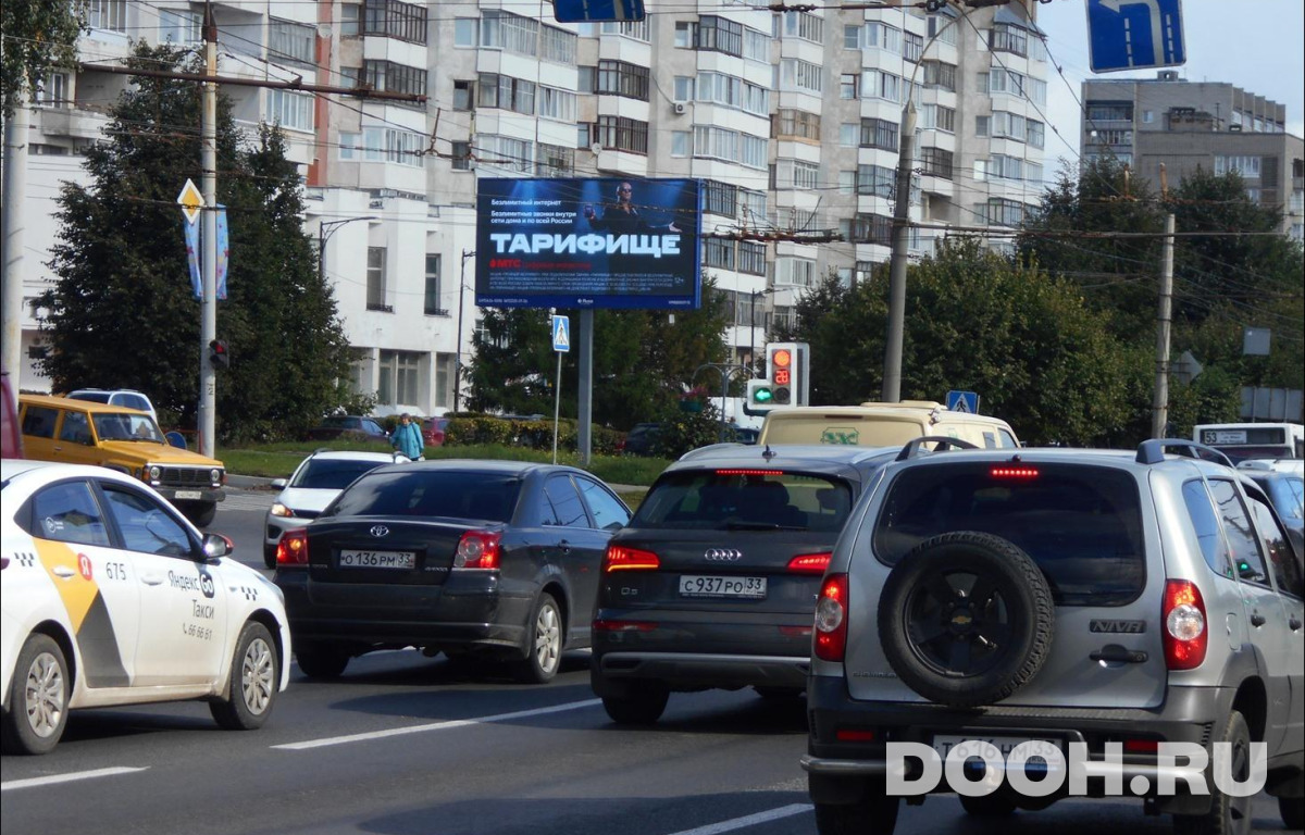 GID VMBB00091Б1