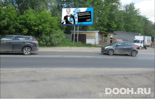 GID: VMBB00108Б