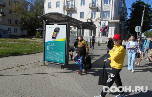 GID: VMCF00216Б