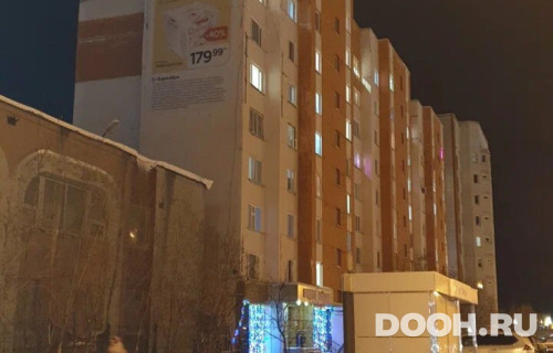 GID: 99.006Б