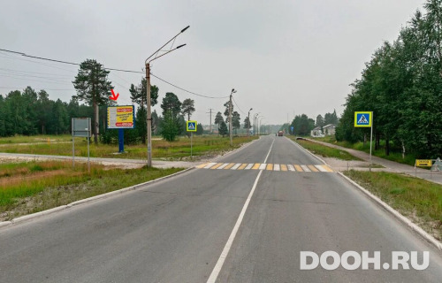 GID: 08.023Б