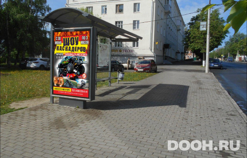 GID: VMCF00138Б