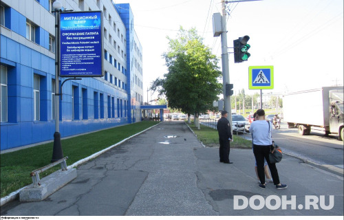 GID: VMCF00097Б