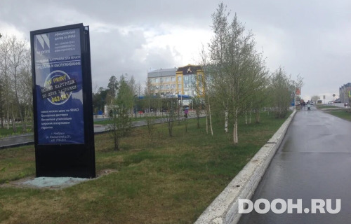 GID: 08.052Б
