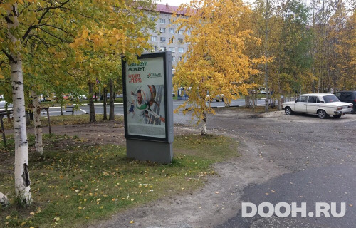 GID: 08.053Б