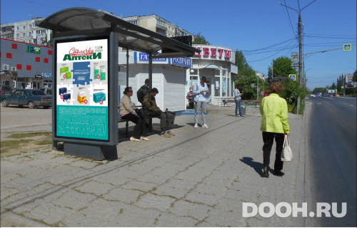 GID: VMCF00292Б