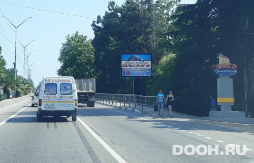 GID: 02.527А