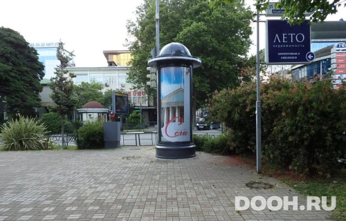 GID: 03.001В
