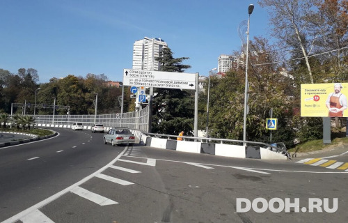 GID: 01.092А