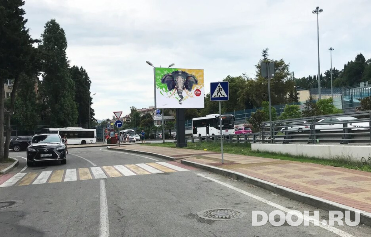 GID 01.116Б