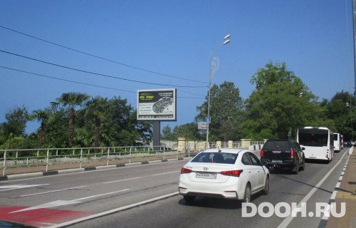 GID: 01.111Б