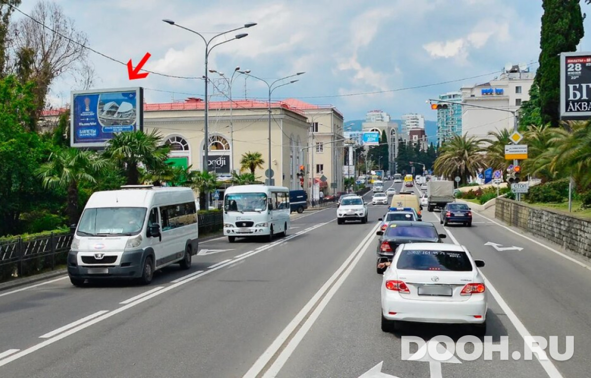 GID 01.132Б