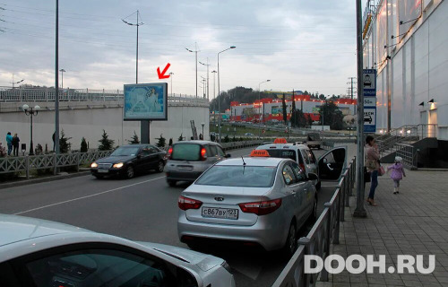 GID: 01.136Б