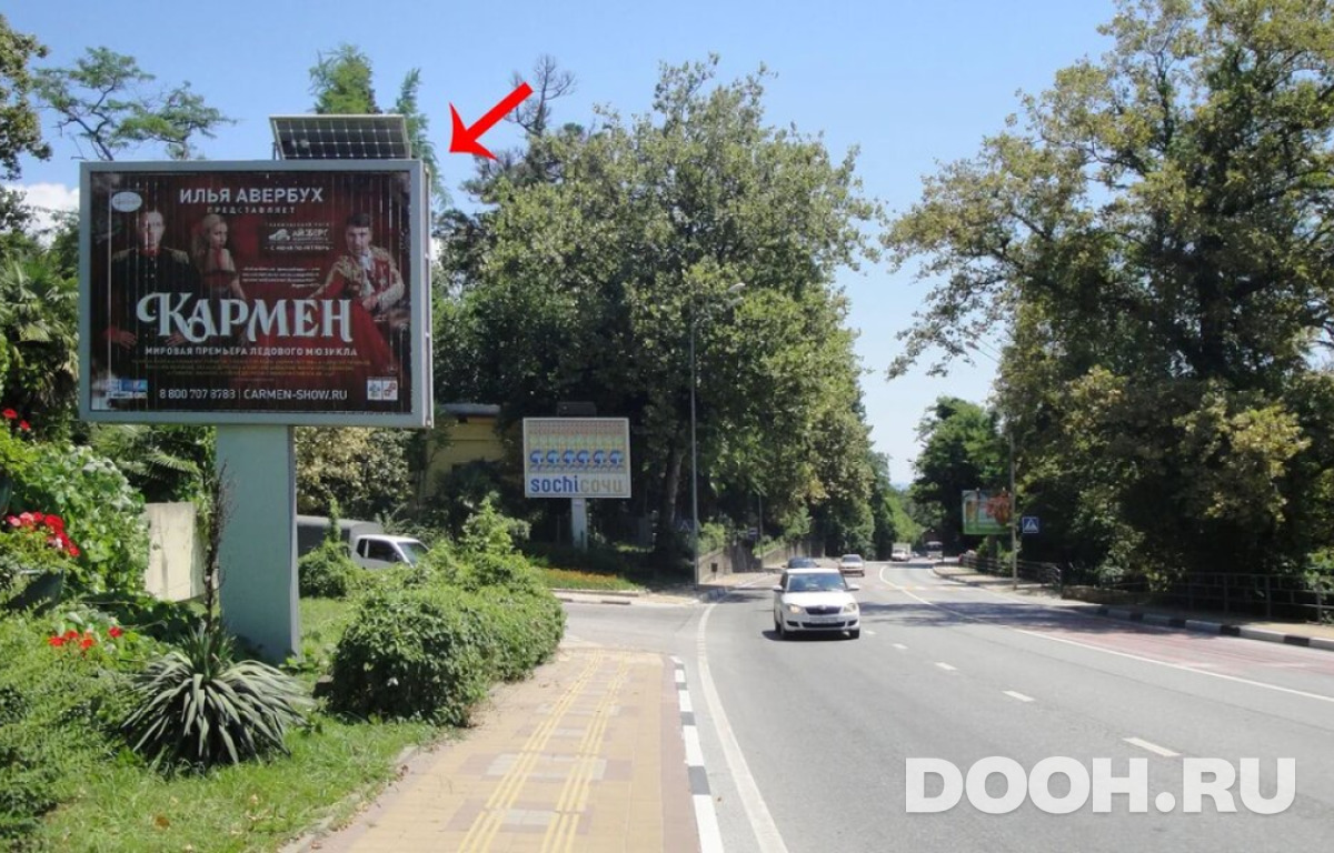 GID 02.475Б