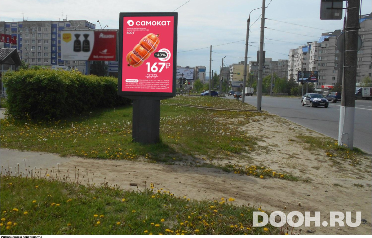 GID VMCF00085Б