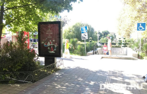 GID: 02.326Б